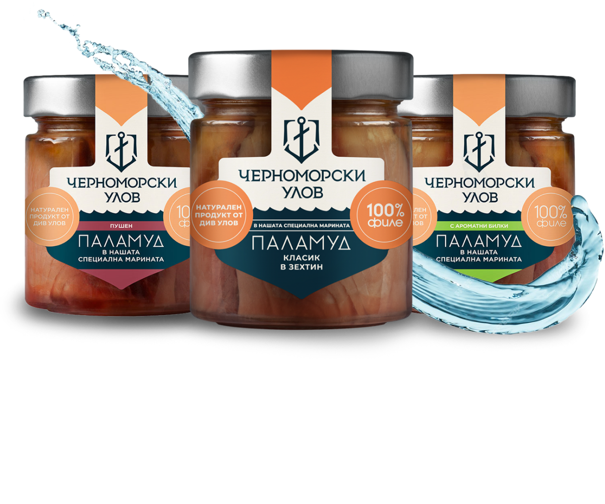 Черноморски улов