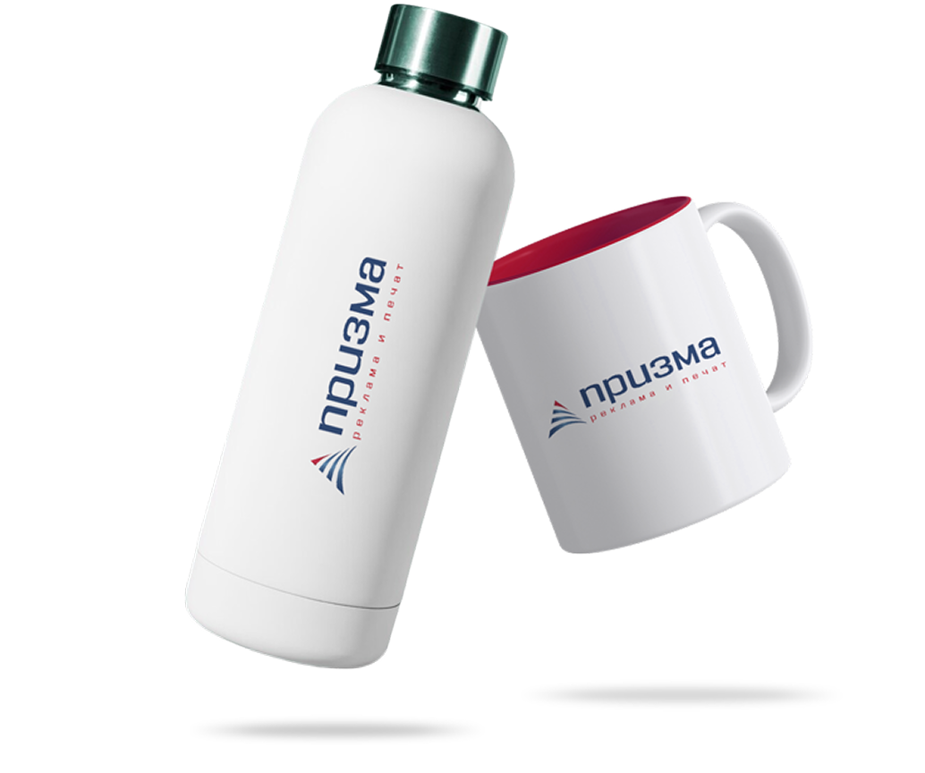 Призма- проект